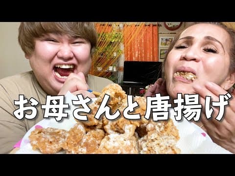 じんじんちゃんねる