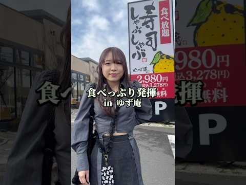 とらうさぎ