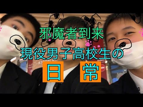 でぃすたーばー