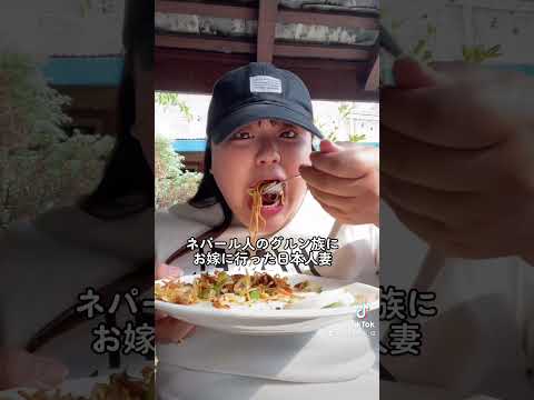 Gurung Channel / グルンちゃんねる