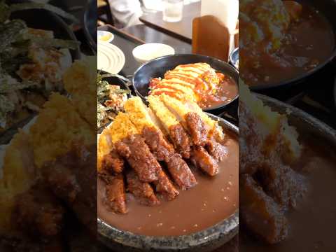 かつ亭 法界院店の紹介動画