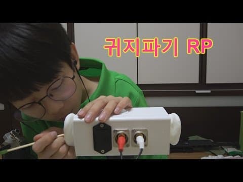 Maru & 마루TV& マルTV