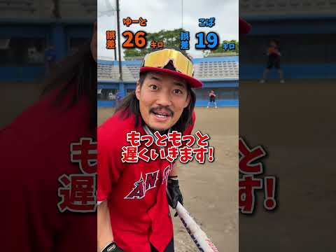 えんどれす【Endless】