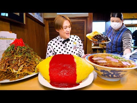 食事処 一福の紹介動画