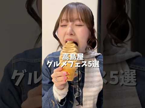 さきちゃんねる