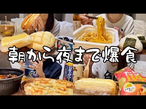 mちゃん