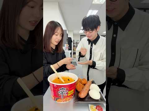 パクっと広HO!!