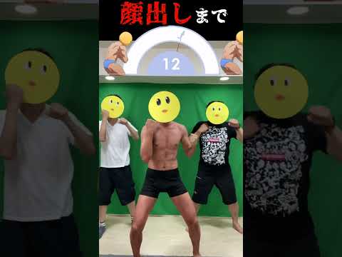 爽快スキッツの日常