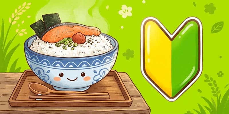 初心者向け!デカ盛り入門ガイド