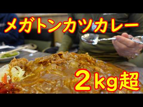 昭光亭の紹介動画