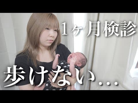 ラウなのファミリー
