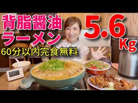 三宅智子