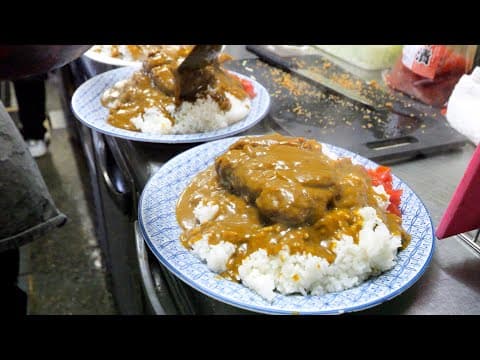 食堂喜味屋の紹介動画