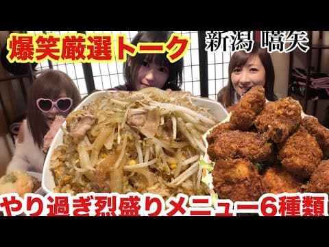 嚆矢の紹介動画