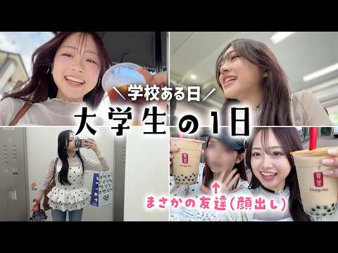 ひまひまチャンネル