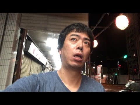 江田島TV