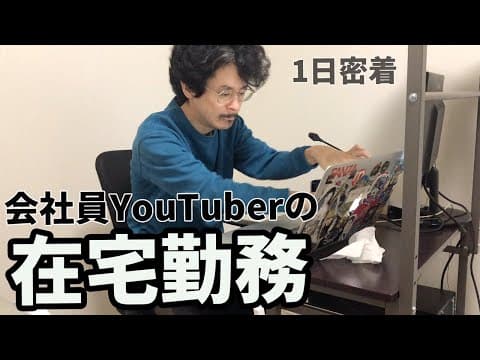 きゅーぱーせんと