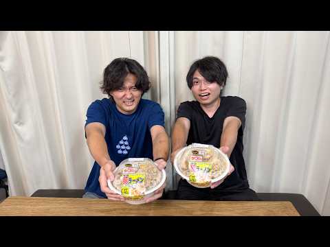 男4人の限界シェアハウス【メインフェイズ】